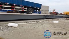 SCS地磅和ZCS地磅是什么意思，有什么區別？